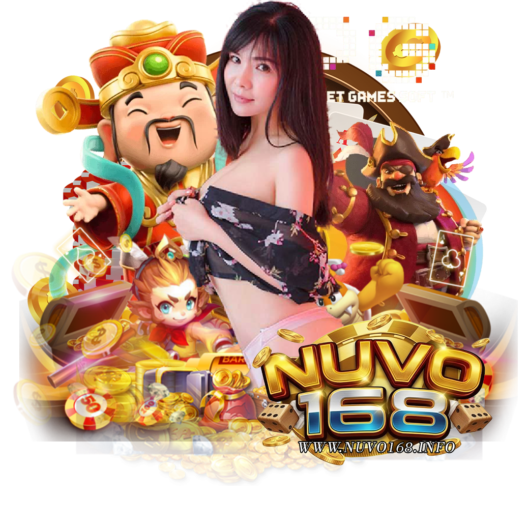 nuvo168 ทางเข้า