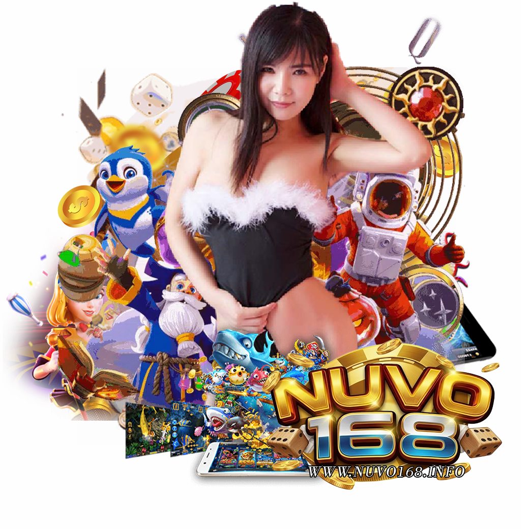 nuvo168 ทรูวอเลท